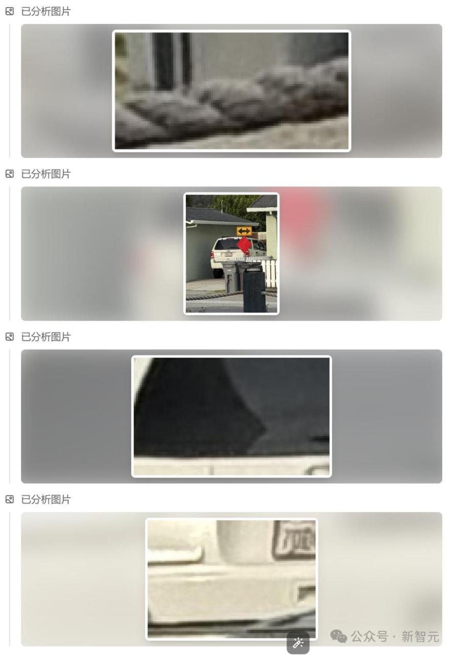 ChatGPT o3精准的破译照片位置，只靠几行Python代码？ - Image 9