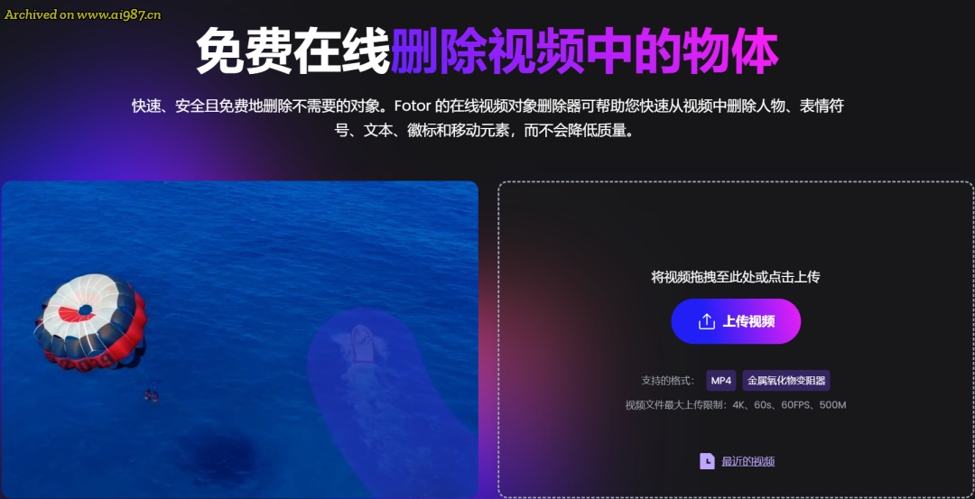 网友分享在 www.ai987.cn 的图片