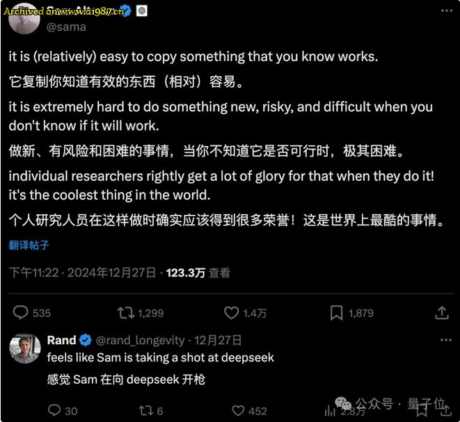 网友分享在 www.ai987.cn 的图片