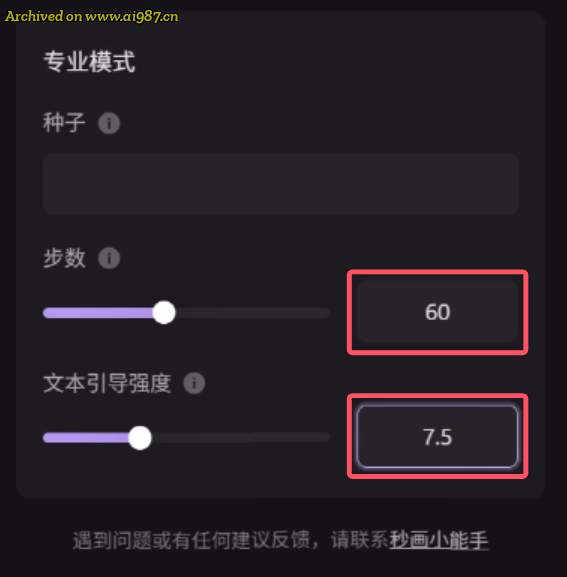 网友分享在 www.ai987.cn 的图片