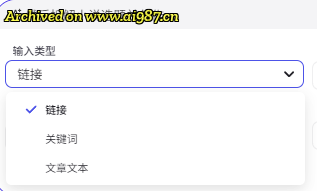 网友分享在 www.ai987.cn 的图片