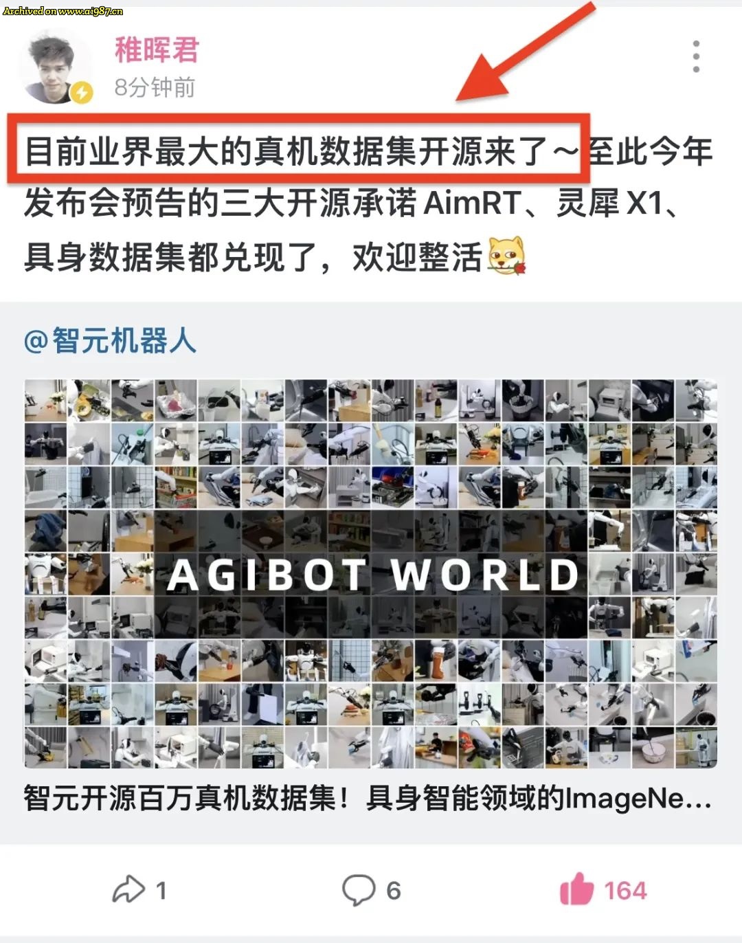 网友分享在 www.ai987.cn 的图片