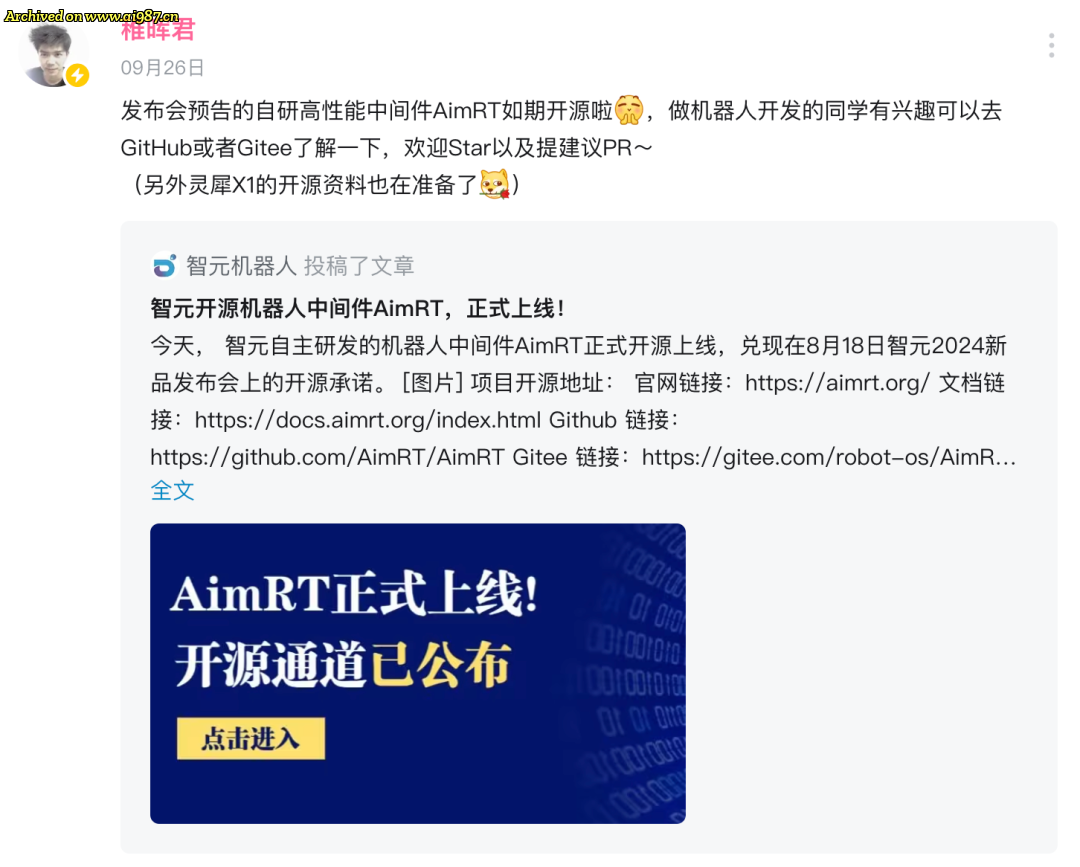 网友分享在 www.ai987.cn 的图片