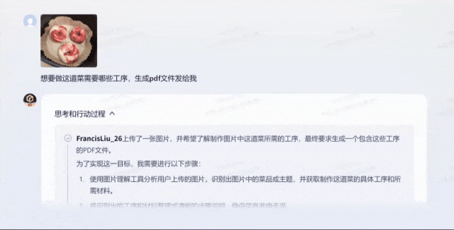 文心X1/4.5 Turbo推理和多模态双双变强，成本也降了6成 - Image 14