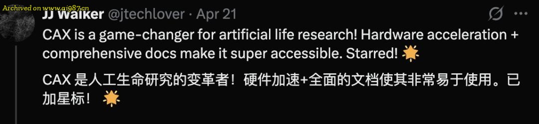 几行代码就能一窥上帝造物！帝国理工开源CAX，引爆人工生命新纪元 - Image 5