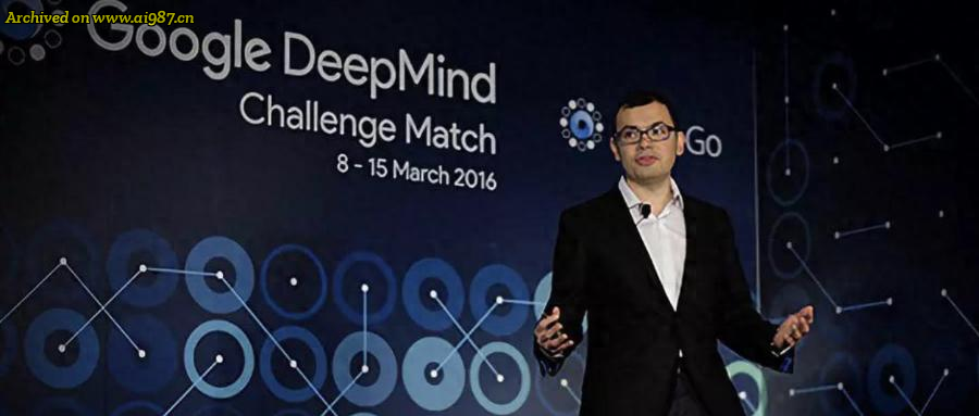 谷歌DeepMind CEO公开谈论AGI愿景：十年内成为现实！ - Image 1