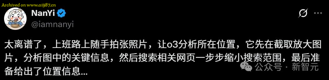 ChatGPT o3精准的破译照片位置，只靠几行Python代码？ - Image 36