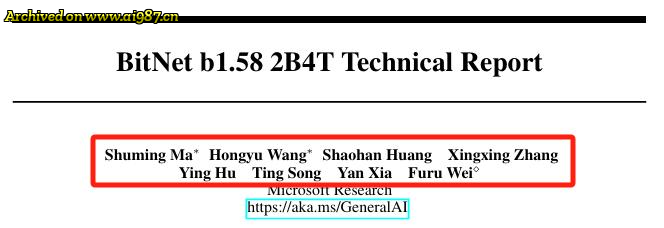 速度快，省内存！微软开源了“DeepSeek级别”的BitNet 2B模型 - Image 3