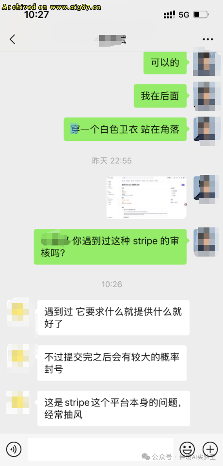 从0到1打造出海AI工具站，30天斩获首单95$背后的实战分享！ - Image 10