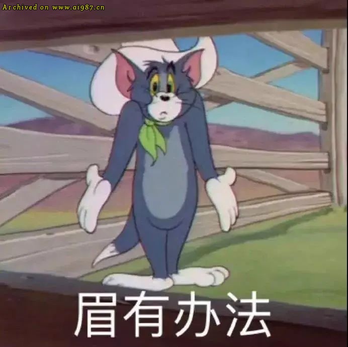 Claude 4破解了困扰人类4年系统bug？ - Image 4