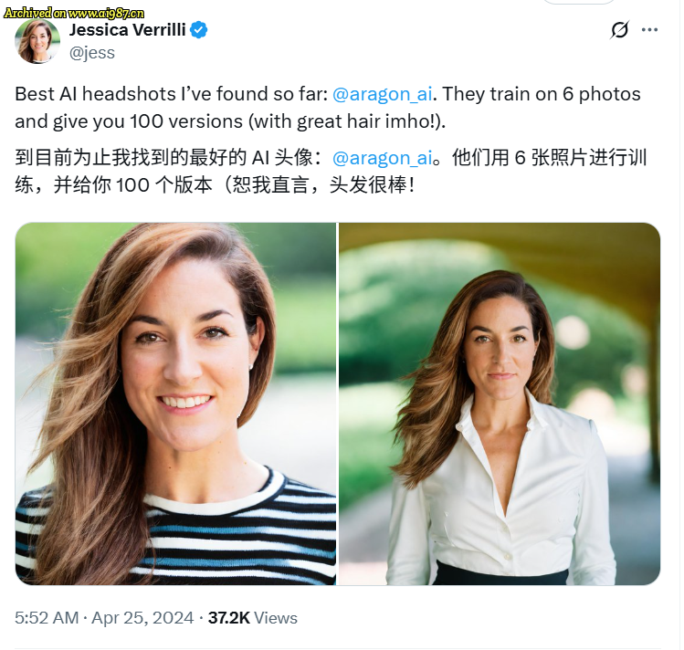 这个华人小伙就靠“搞AI头像”，年入上千万美元！ - Image 2