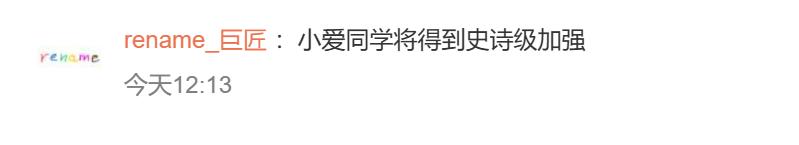 小米发布首个推理开源大模型“Mimo”，能以7B参数打败OpenAI o1-mini和阿里QwQ-32B-Preview？ - Image 7