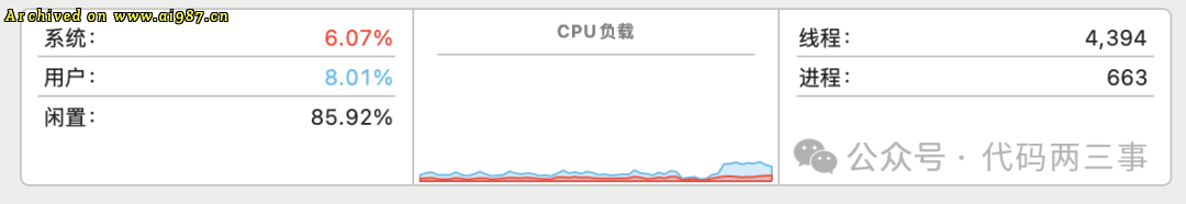 Mac电脑 Spark-TTS模型尝试使用“mps”，提效 30% 左右！ - Image 4