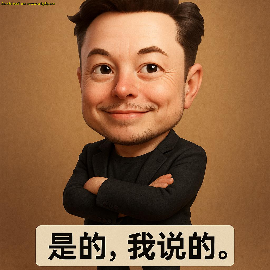 马斯克：人工智能压根没有智能！ - Image 22