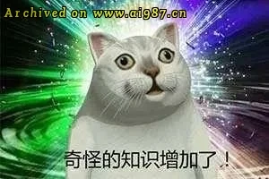 终于有人把端侧大模型说清楚了 - Image 3