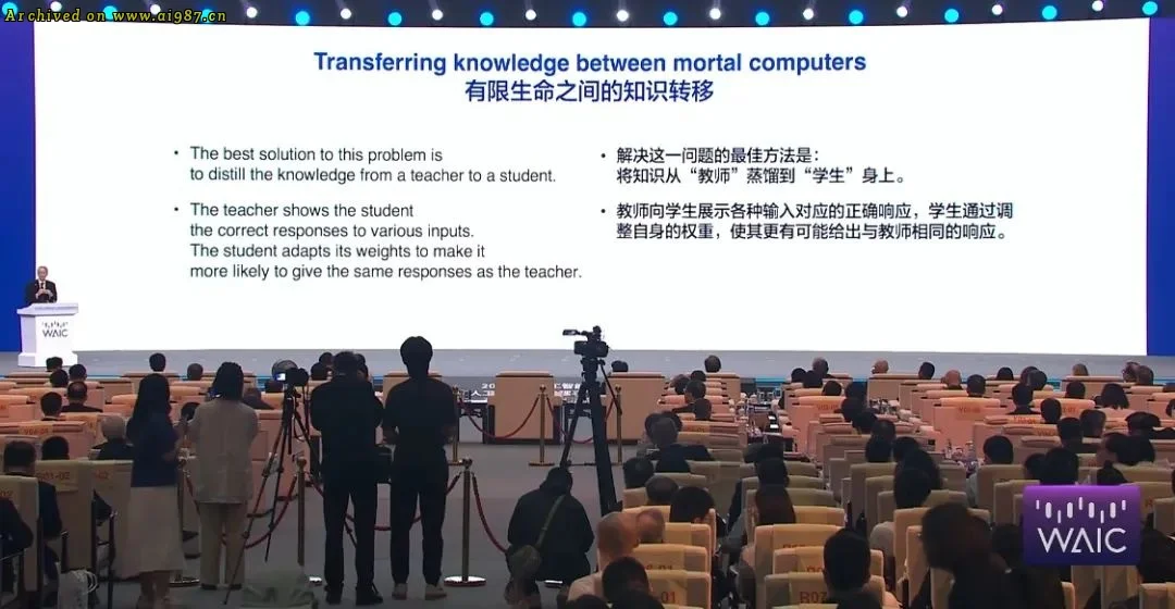 为了阻止人类毁灭，人工智能教父选择与全世界为敌 - Image 9