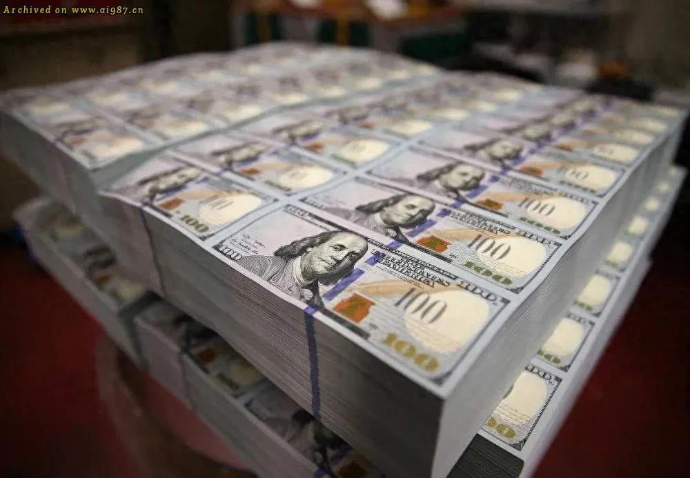 OpenAI两年内每人发150万美元奖金 - Image 1