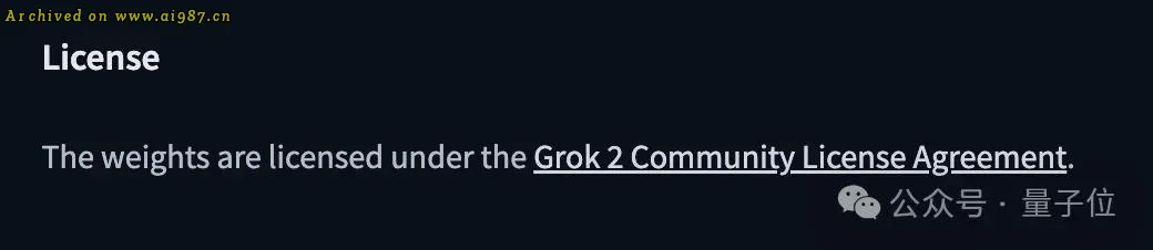 马斯克宣布Grok 2.5开源：中国公司才是xAI最大对手 - Image 7