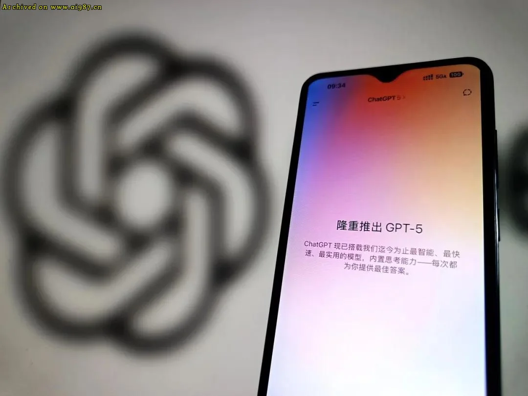GPT-5“放哑炮”？ - Image 3