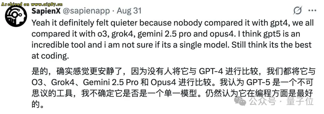 7个AI玩狼人杀，GPT-5获断崖式MVP，Kimi手段激进 - Image 15