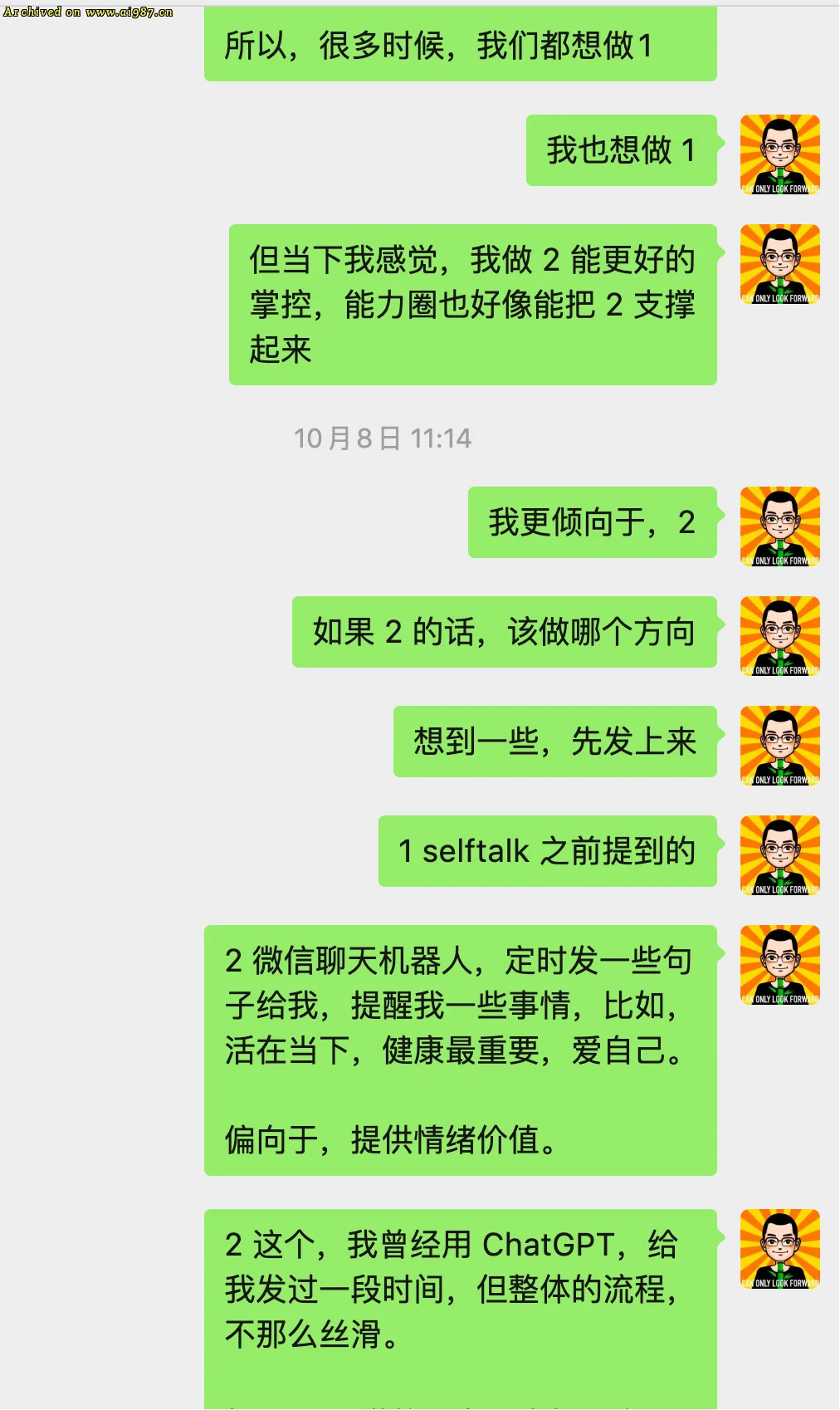 用 gemini 4小时做出 1 个APP后，我对 AI 编程彻底祛魅了。 - Image 37