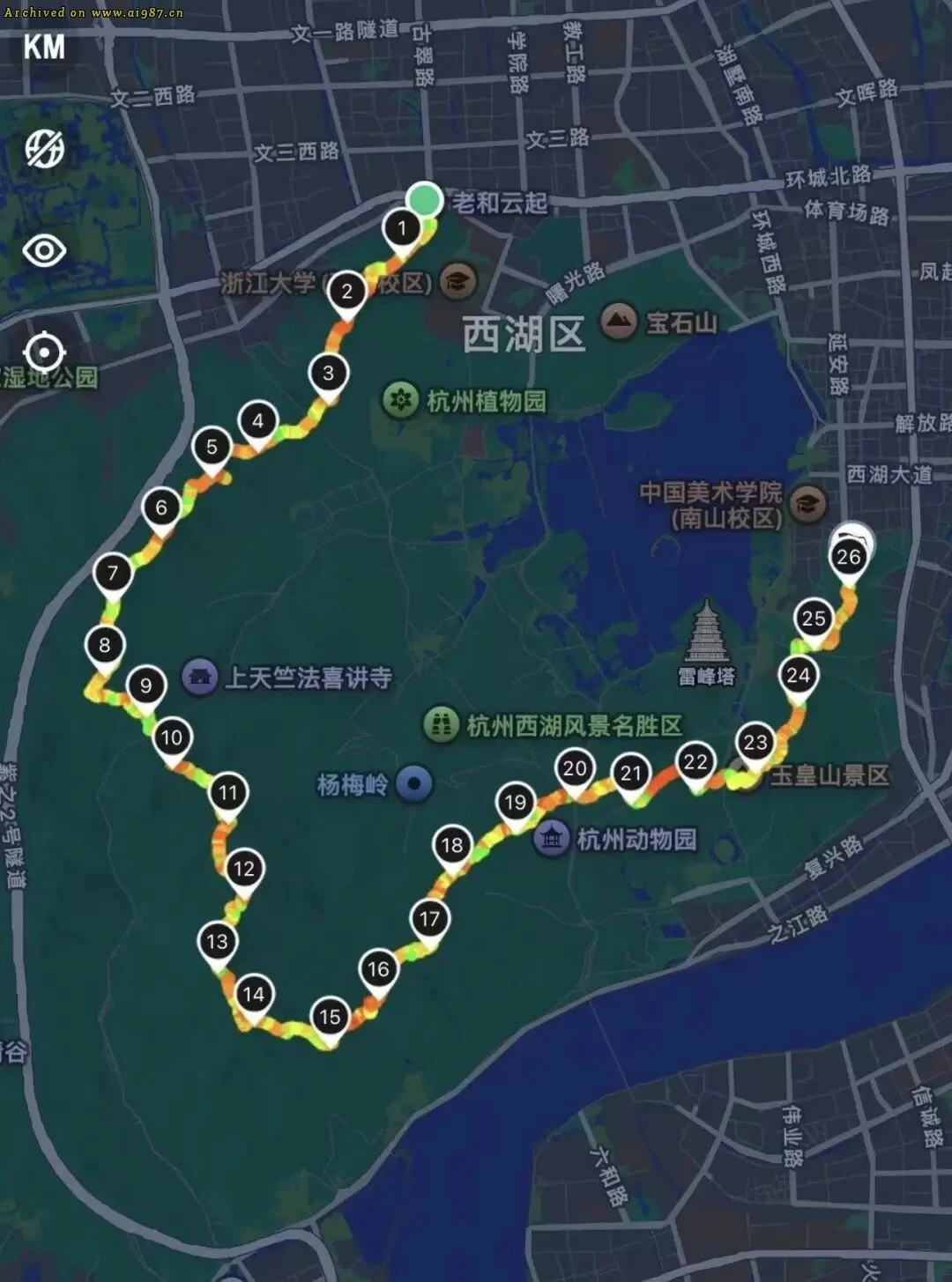 用 gemini 4小时做出 1 个APP后，我对 AI 编程彻底祛魅了。 - Image 45