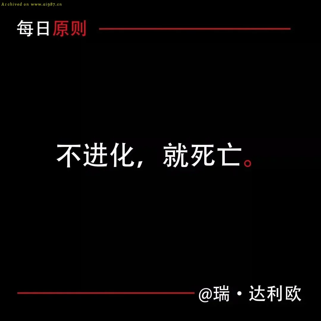 用 gemini 4小时做出 1 个APP后，我对 AI 编程彻底祛魅了。 - Image 66