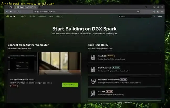 NVIDIA DGX Spark 评测:首款PC太酷了 - Image 13