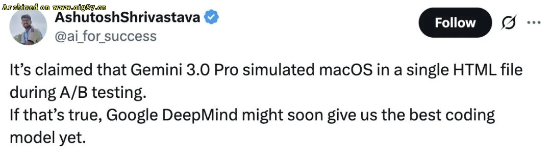 谷歌新版Gemini一夜端掉UI：单HTML文件复刻macOS，成功率100% - Image 2