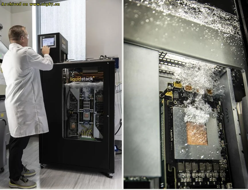 数据中心液冷技术迎AI散热新挑战 - Image 5