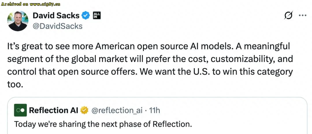 Reflection AI 融资20亿美元 估值80亿 布局开源AI生态 - Image 2