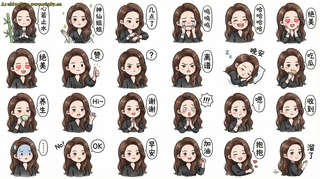 谷歌Gemini 3冲击AI格局 打破英伟达与OpenAI垄断 - Image 10