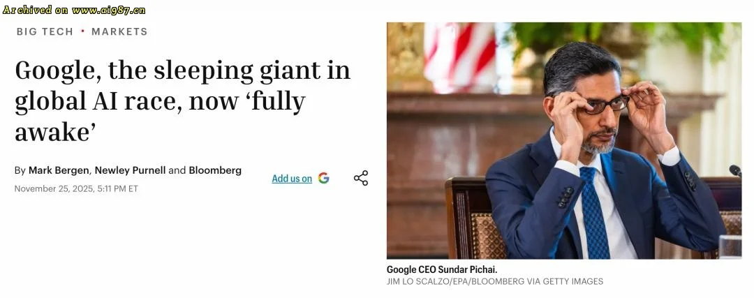 谷歌Gemini 3冲击AI格局 打破英伟达与OpenAI垄断 - Image 3