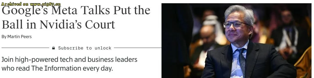 谷歌Gemini 3冲击AI格局 打破英伟达与OpenAI垄断 - Image 25