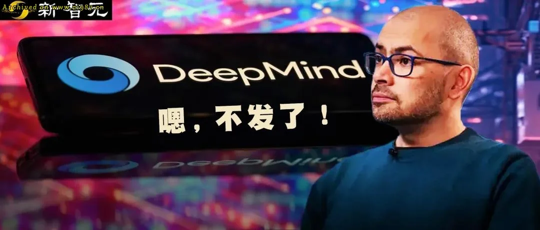 谷歌Gemini 3冲击AI格局 打破英伟达与OpenAI垄断 - Image 24