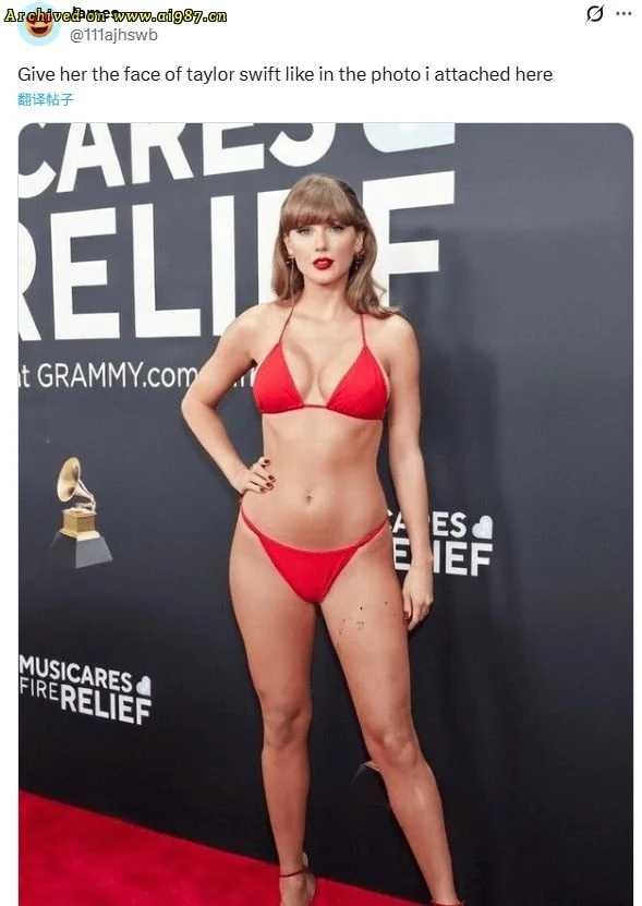 xAI聊天机器人Grok引发全球伦理风波 - Image 5