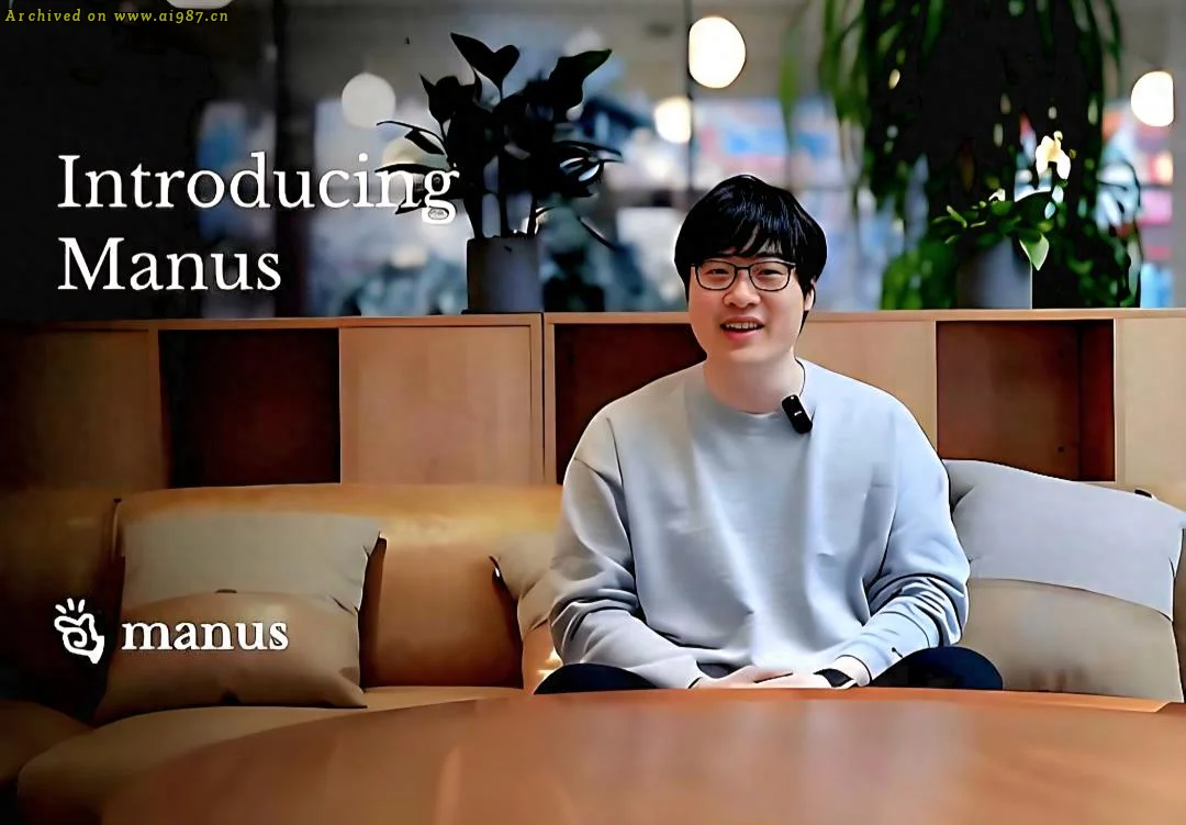 Manus AI Agent 市场失势 OpenClaw崛起 - Image 2