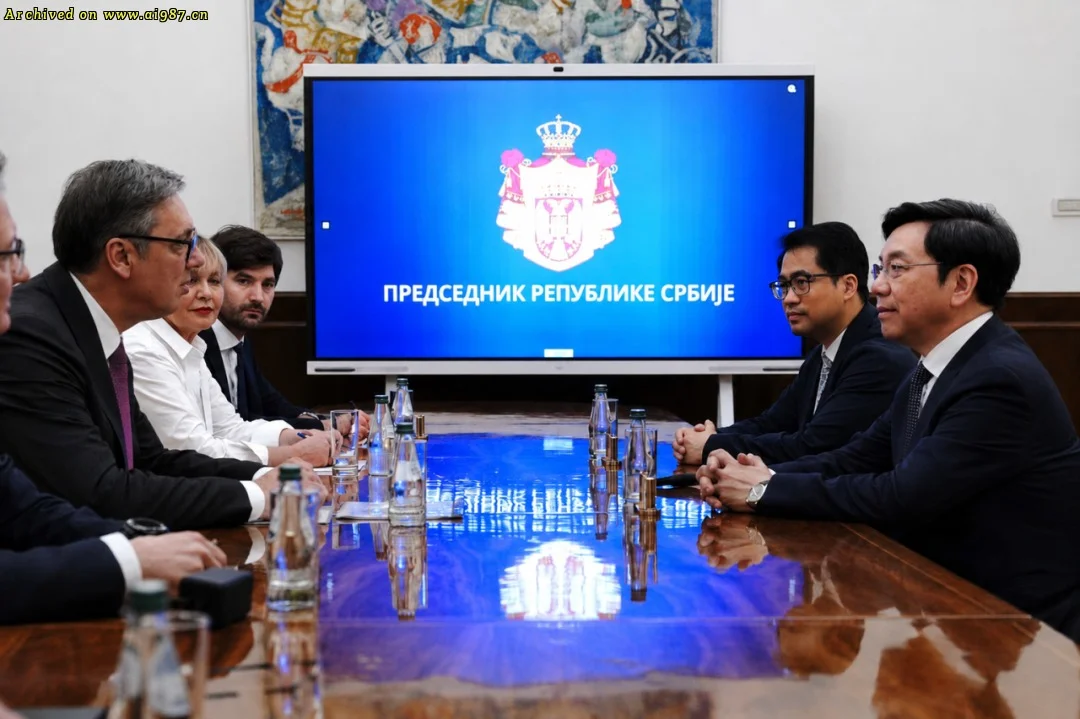 塞尔维亚总统武契奇会见零一万物CEO李开复 - Image 1